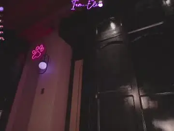 Chaturbate Best live sex cam show of iam_eli