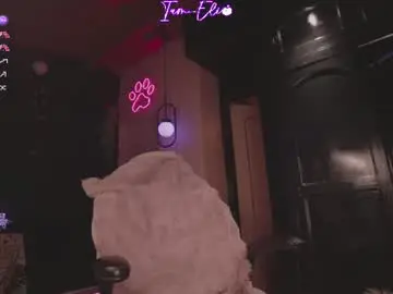 Chaturbate Free Porn Cam of iam_eli