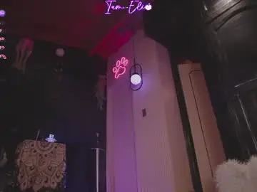 Chaturbate Live Sex of iam_eli