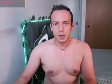 Chaturbate Private Sex Chat of cerso1