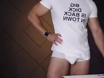 Chaturbate Free Porn Cam of glennmasters