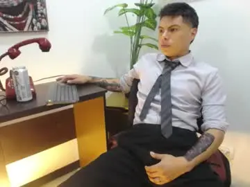 Chaturbate Private Sex Chat of aquilestaylor
