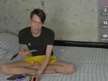 Chaturbate Nude Webcam of only_eric