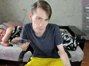Chaturbate Best Webcam of only_eric