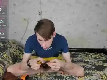 Chaturbate Private Sex Chat of only_eric