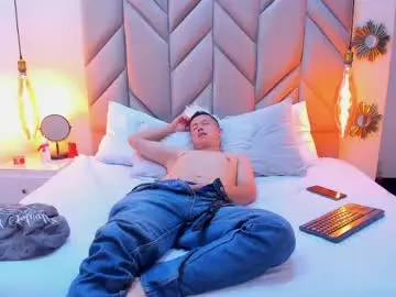 Chaturbate Live Porn of aresrossi_