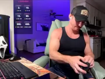 Chaturbate Private Sex Chat of bigmcr1