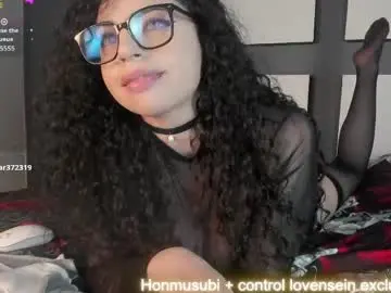 Chaturbate Nude Webcam of scarlattaa_desire