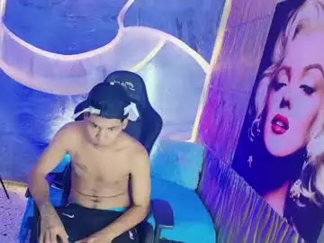 Chaturbate Live Sex Cam of alexi_hot23