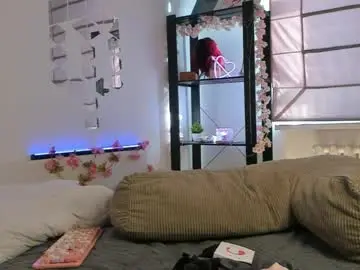 Chaturbate Sex Chat of ivorytrace