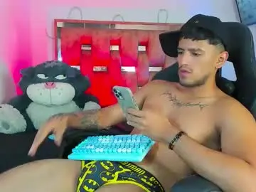 Chaturbate Adult Video Chat of josh_cam99