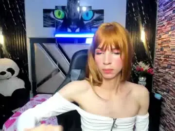 Chaturbate Live Sex Cam of stefany_piink