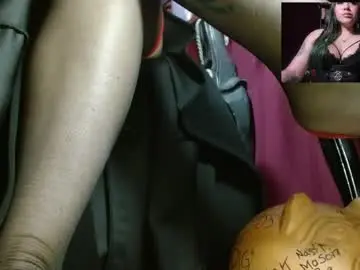 Chaturbate Private Sex Chat of megoddessara
