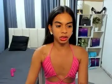 Chaturbate Best live sex cam show of petitehorsycock
