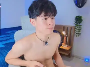 Chaturbate Private Sex Chat of anky_xx