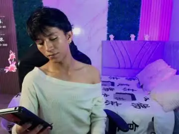 Chaturbate Sex Cam of cococumps