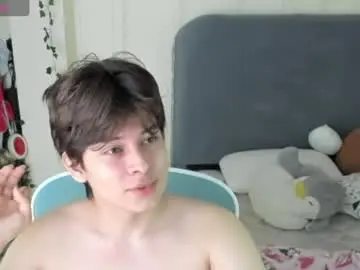 Chaturbate Adult Video Chat of felix_leex