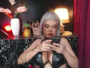 Chaturbate Sex Chat of hugecockchristine