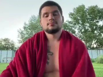 Chaturbate Free Porn Cam of chiraq1945