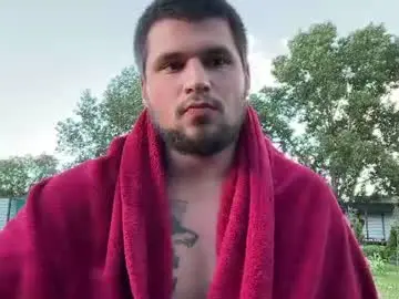 Chaturbate Watch Live Sex Cams of chiraq1945