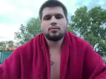 Chaturbate Live Sex Cam of chiraq1945