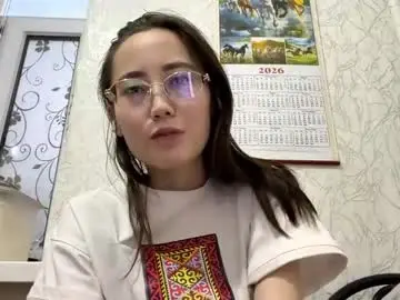 Chaturbate Live Sex Cam of erinnthurmond