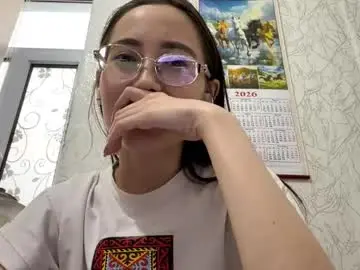 Chaturbate Adult Webcams of erinnthurmond