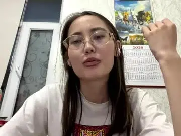Chaturbate Live Sex Cam of erinnthurmond