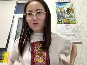 Chaturbate Free Porn Cam of erinnthurmond