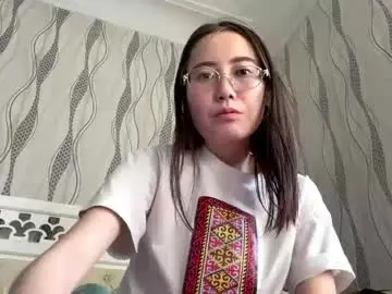 Chaturbate Adult Webcam of erinnthurmond