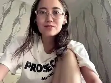 Chaturbate Private Sex Chat of erinnthurmond