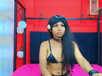 Chaturbate Watch Live Sex Cams of _julie_cooper