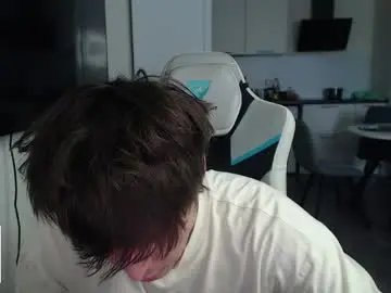 Chaturbate Free Porn Cam of jayce_icestone