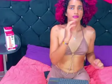 Chaturbate Watch Live Sex Cams of aura_sterling