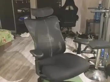 Chaturbate Watch Live Sex Cams of james_friends