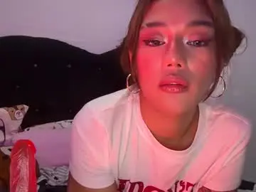 Chaturbate Sex Chat of amori_chan