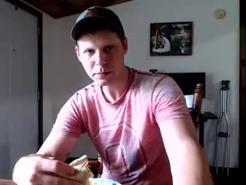 Chaturbate Private Sex Chat of lancehardin