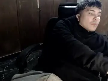 Chaturbate Live Porn of alexriversx