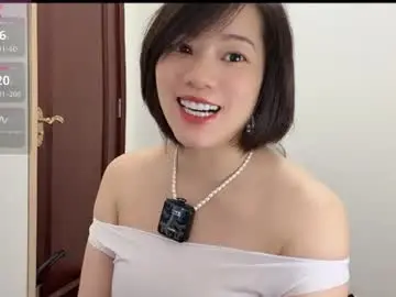 Chaturbate Private Sex Chat of xinbao799322