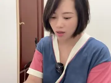 Chaturbate Adult Video Chat of xinbao799322