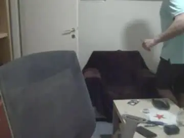 Chaturbate Adult Webcams of dickus_biggus