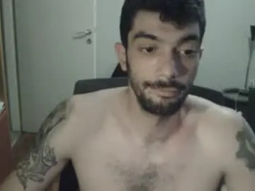 Chaturbate Nude Webcam of dickus_biggus