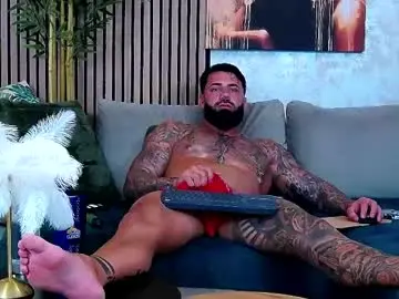 Chaturbate Adult Video Chat of masterkingofmuscle