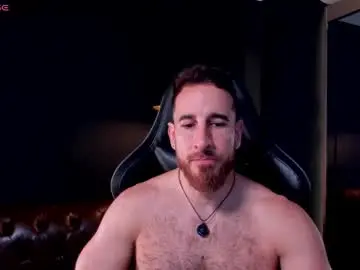 Chaturbate Best Webcam of _adamcoper_