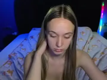 Chaturbate Nude Webcam of sexycocobutt