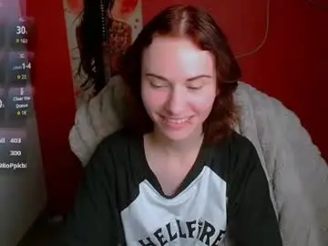 Chaturbate Free Live Porn of emmi_rossum