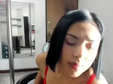 Chaturbate Sex Cam of asizaa