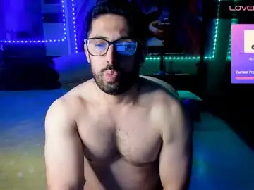 Chaturbate Private Sex Chat of irokdan89