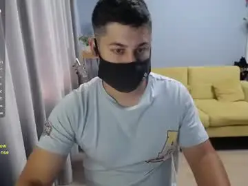 Chaturbate Nude Webcam of sexxxdickbig