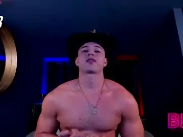 Chaturbate Live Porn of david_cage1